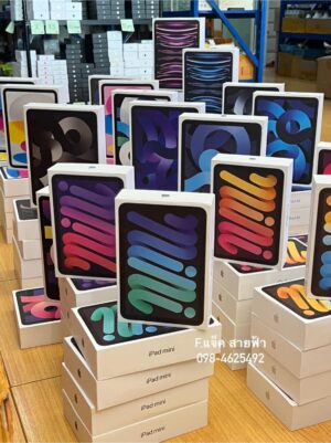 กล่องเปล่า iPad