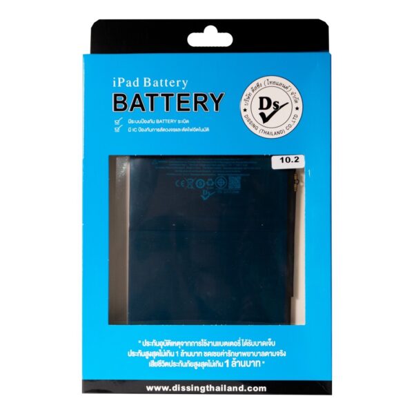 10.2 Battery DS IPad 10.2 G7/G8/G9