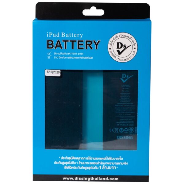 12.9 ipad12.9 1018 2020 gen3 gen4 A2043 A1876 A2014 A1895 A1983