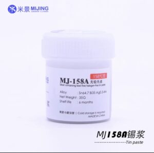 144 ตะกั่วเหลวMJ 158A กระปุกขาว