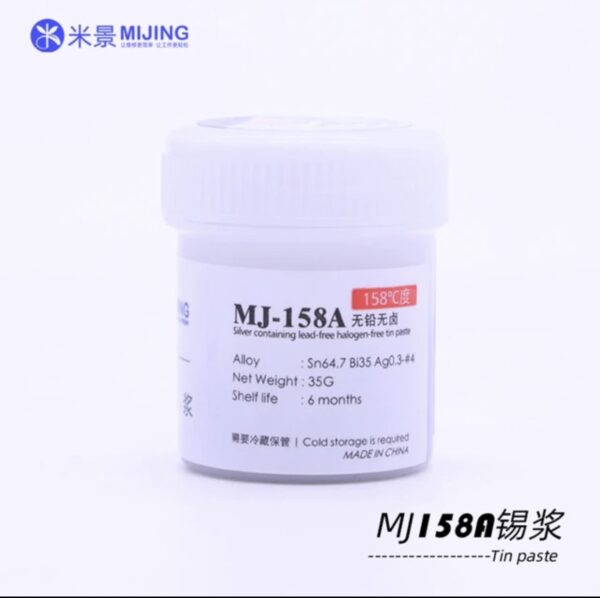144 ตะกั่วเหลวMJ 158A กระปุกขาว