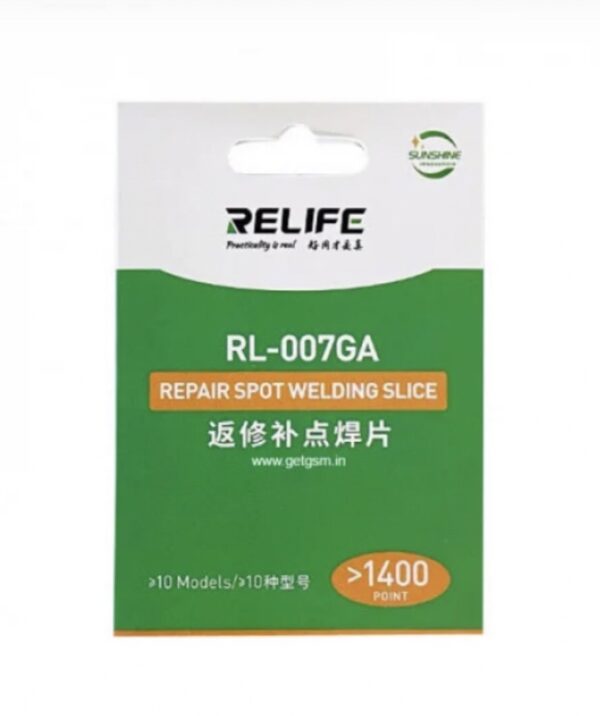 153 แผ่นต่อลายRL-0007GA