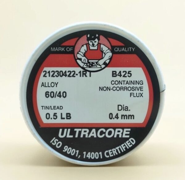 ตะกั่วเส้น ULTRACORE 0.4mm