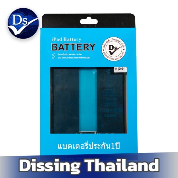 2021 ipad11 2021 gen3 M1 A2369 A2377 A2459 A2301