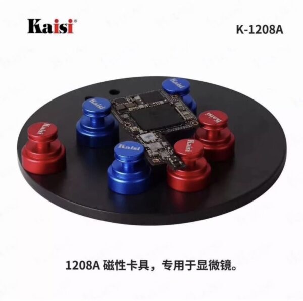 32 แท่นจับบอร์ดแม่เหล็กK-1208A