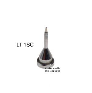 ปลายหัวแร้ง Weller LT1SC