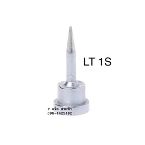 ปลายหัวแร้ง Weller LT 1S