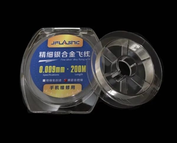 69 ลวดต่อลาย0.009mm 200m