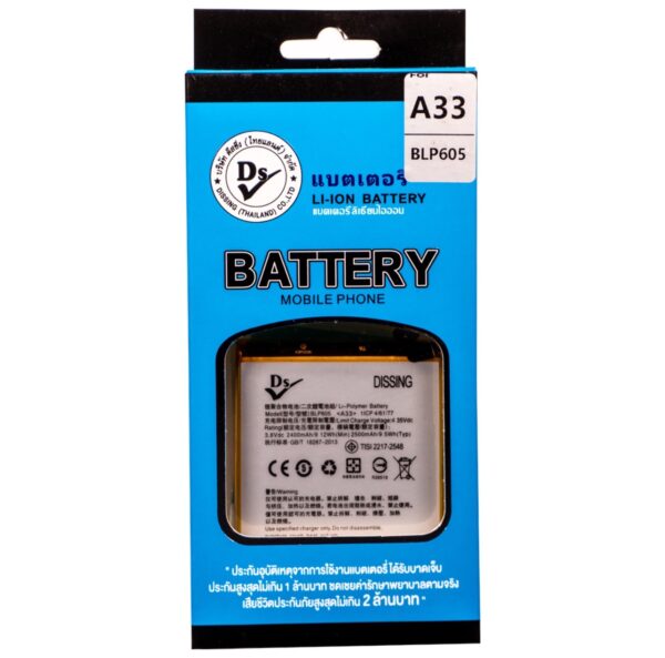 a33 a35 f1 a51 neo7 oppo battery blp605
