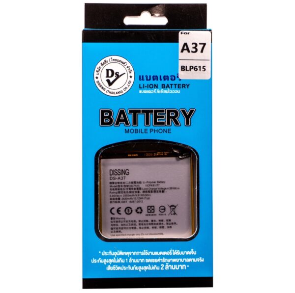 A37 a37 oppo battery blp615