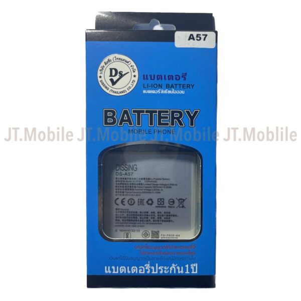 A57 a57 a39 oppo battery blp619