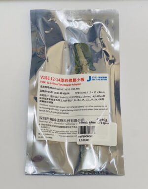 ชุดอัพเกรดSlot True Tone 12-14Plus