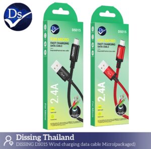 สายชาร์จ usba to micro 2.4a 1.2m ดำ ไนลอนถัก