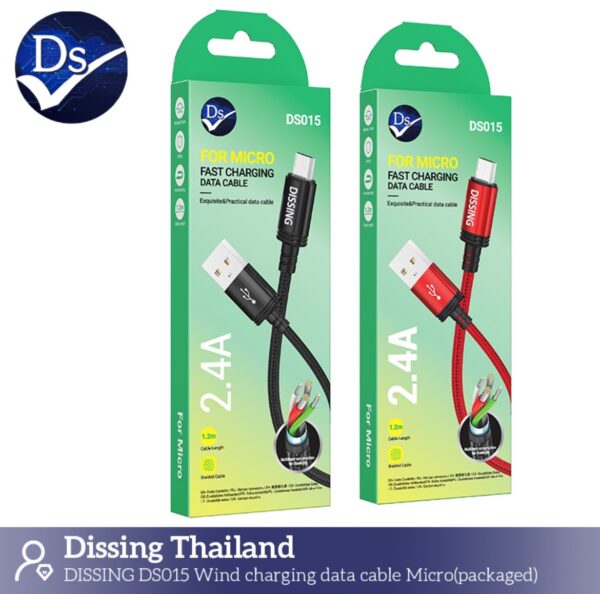 สายชาร์จ usba to micro 2.4a 1.2m ดำ ไนลอนถัก