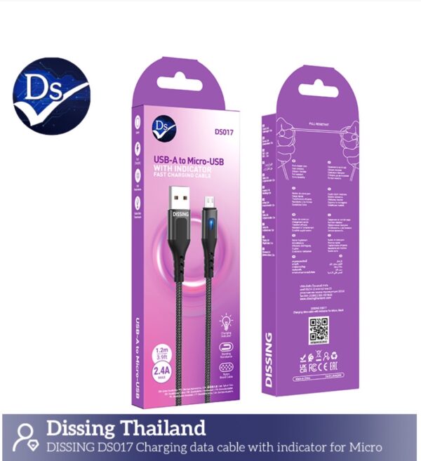 สายชาร์จ usba to micro 2.4a 1.2m ดำ ไฟledแสดงผล