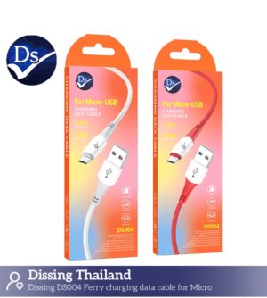สายชาร์จ micro 2.4a 1m ขาว