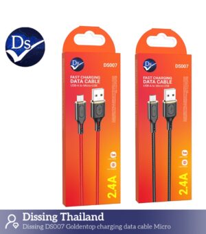 สายชาร์จ usba to micro 2.4a 1m ดำ