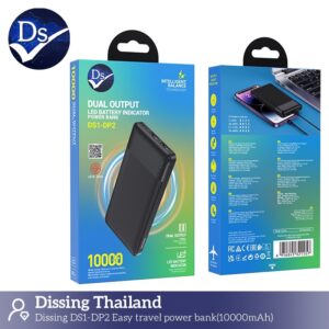 พาวเวอร์แบงค์ds1dp2 10000mAh