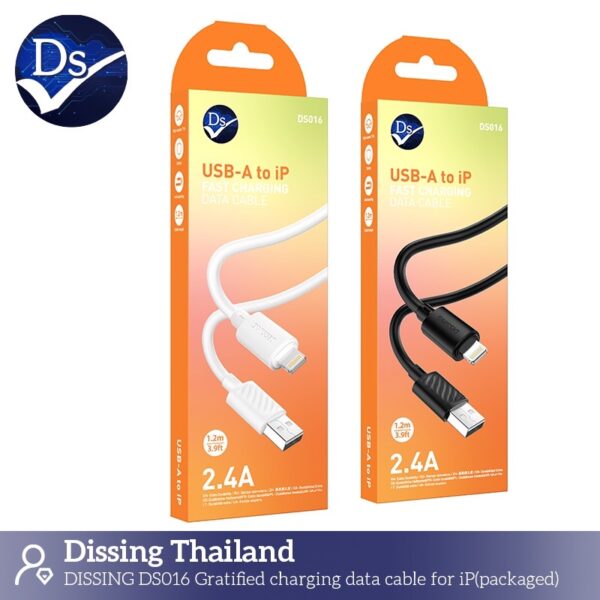 สายชาร์จ usba to ip 2.4a 1.2m ดำ ซิลิโคน