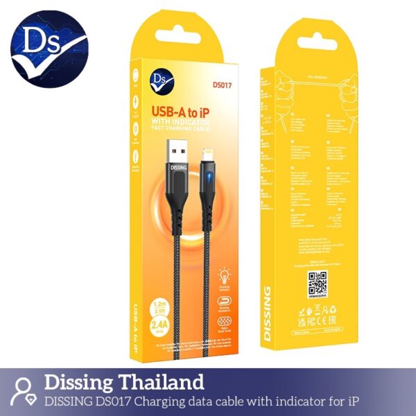 สายชาร์จ usba to ip 2.4a 1.2m ดำ ไฟledแสดงผล