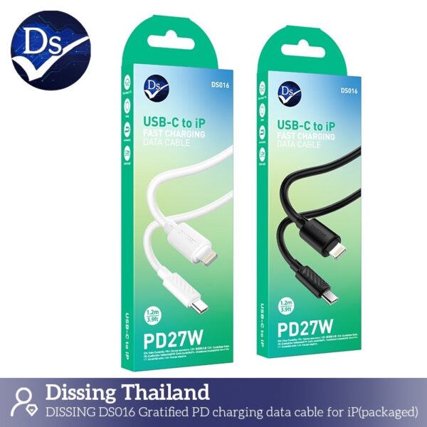 S__3113010 สายชาร์จ usbc to ip pd 27w 1.2m ขาว ซิลิโคน