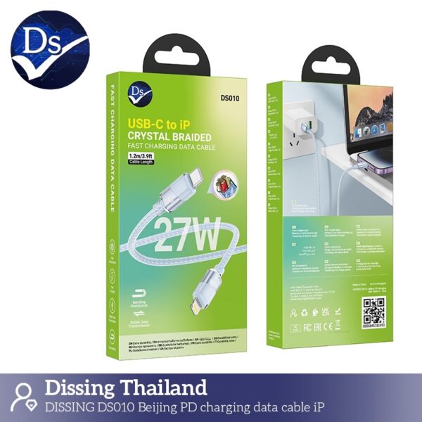 S__3113017 สายชาร์จ usbc to ip 27w 1.2m ฟ้า คริสตัลถัก