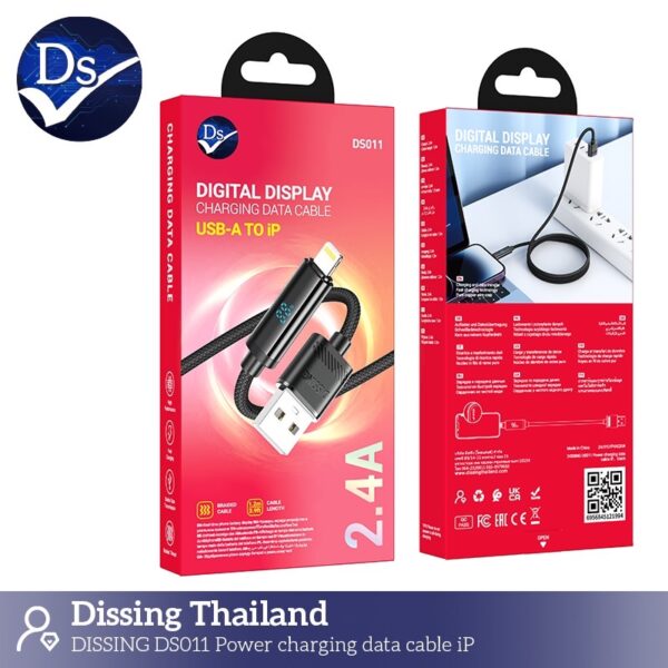S__3113019 สายชาร์จ usba to ip 2.4a 1.2m ดำ แสดงผลหน้าจอดิจิตอล25