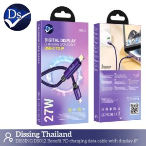 S__3113024 สายชาร์จ usbc to ip 27w 1.2m ม่วง แสดงผลหน้าจอดิจิตอล