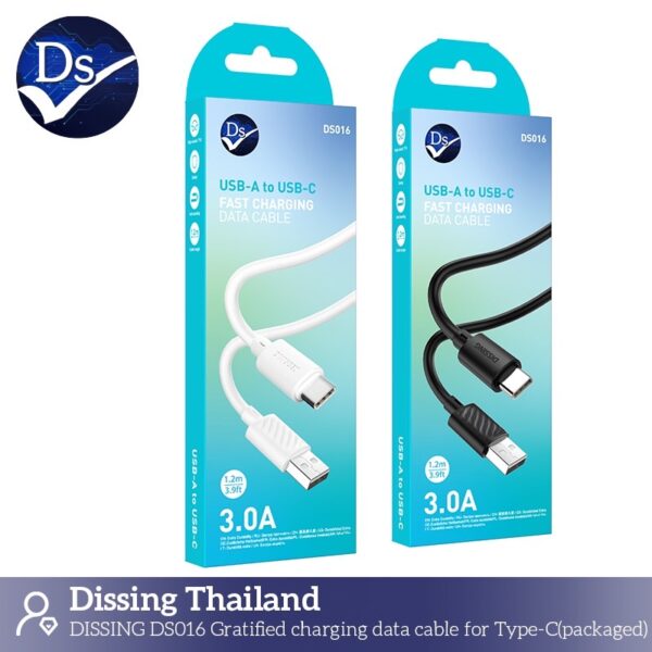 S__3121159 สายชาร์จ usba to typec 3.0a 1.2m ขาว ซิลิโคน