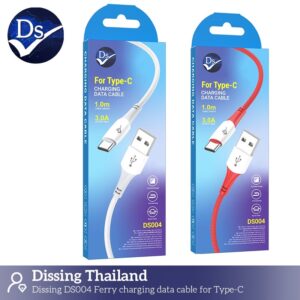 สายชาร์จ typec 2.4a 1m ขาว