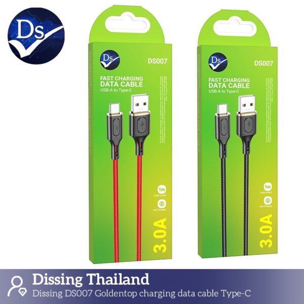 สายชาร์จ usba to typec 3a 1m 1 ดำ