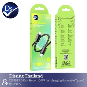 สายชาร์จ usbc to c 100w 1.2m ดำ ซิลิโคน