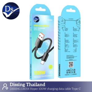 สายชาร์จ usba to c 100w 1.2m ดำ ซิลิโคน