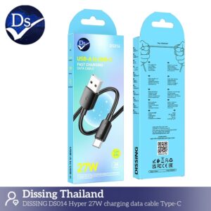 สายชาร์จ usba to c 27w 1.2m ดำ ซิลิโคน
