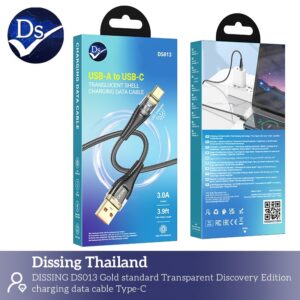 สายชาร์จ usba to c 3.0a 1.2m ทอง ไฟledแสดงผล