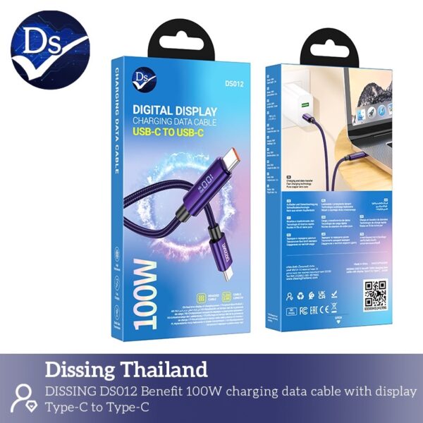 สายชาร์จ usbc to c100 w 1.2m ม่วง แสดงผลหน้าจอดิจิตอล
