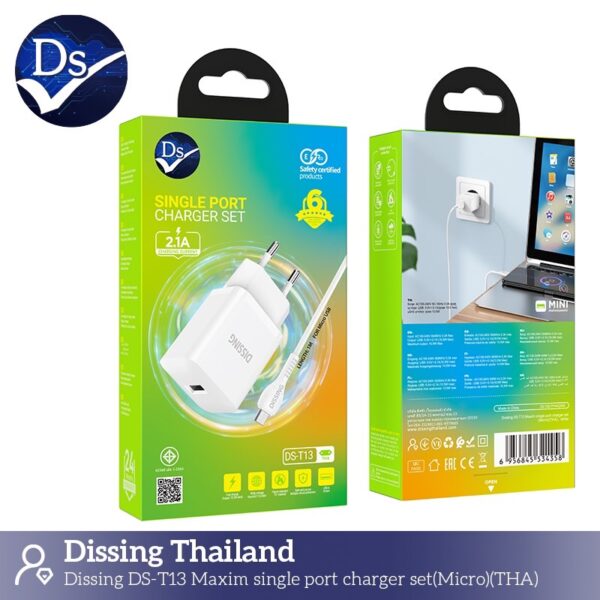 S__3129362 ชุดชาร์จ usba to typec 2.1a