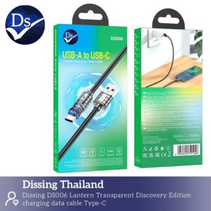 สายชาร์จ usba to usbc 2.4a 1.2m คริสตัล