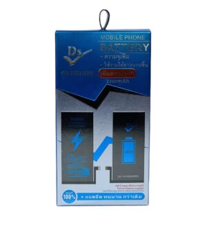 ip12promax battery up
