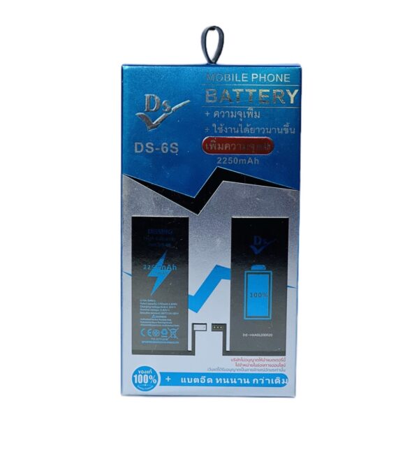 S__3129372 ip6s battery up