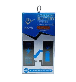 ip7g battery up