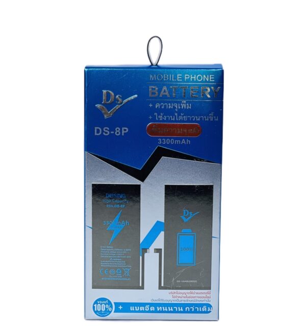 S__3129377 ip8plus battery up