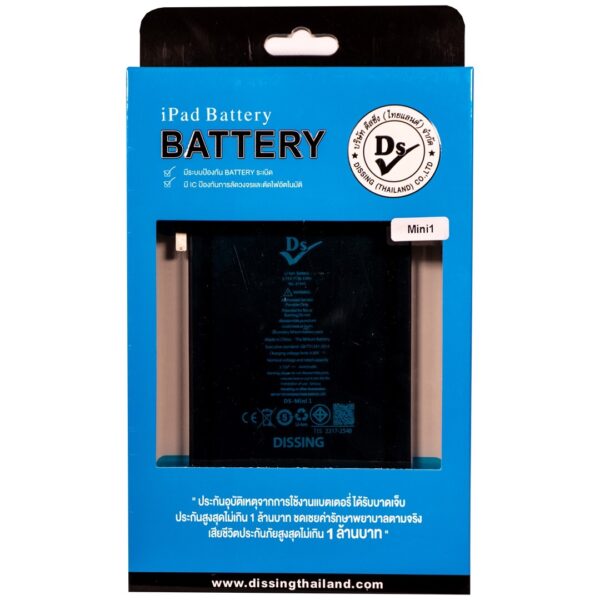 mini1 ipadmini1 A1432 A1454 A1455