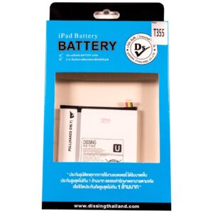t355 p355 p350 p205 sstab battery
