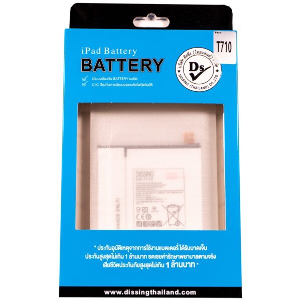 t710 t710 t715 t719 sstab battery
