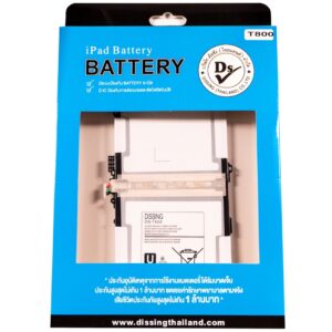 t800 t805 t801 t809 sstab battery