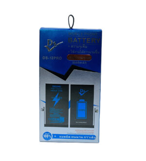 ip12 12pro battery up