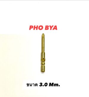 ปลายไขควง PH00 3.0mm