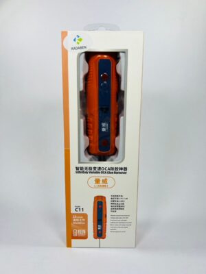 ปั่นกาวC11 เครื่องปั่นกาวC11 ด้ามส้ม