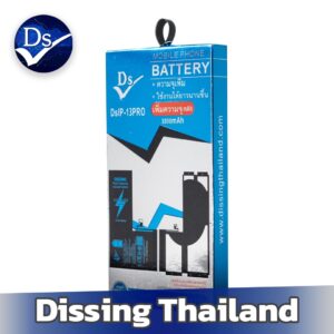 ip13pro battery up